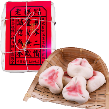 正宗天津特产】无蔗糖炉粽子传统小吃糕点心老式糕点小时候零食