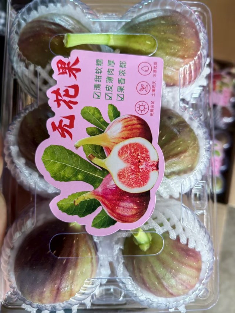 云南昆明基地直发常年有货