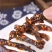 抓财手藤椒麻辣牛肉特色美食牛肉条熟食小吃真空袋即食办公室零食