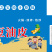 豆油皮100克x30包