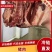 屠宰场，现杀出来的新鲜猪肉，黑猪肉，天天有优势，欢迎下单