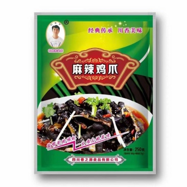 四川春之源麻辣鸡爪