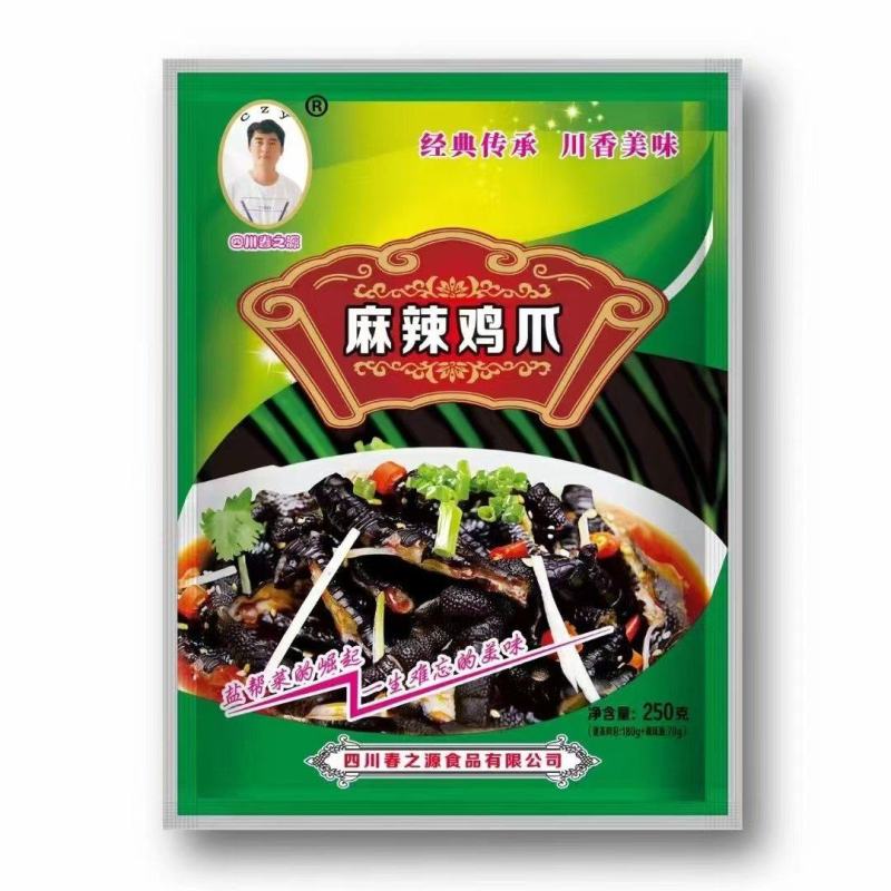四川春之源麻辣鸡爪