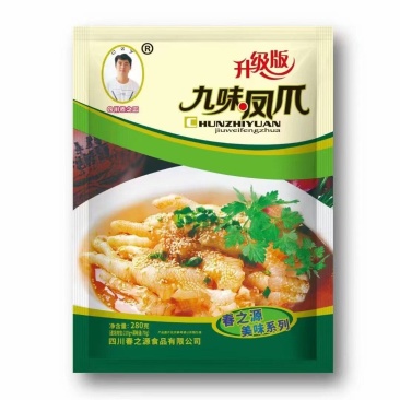 【麻辣毛豆】