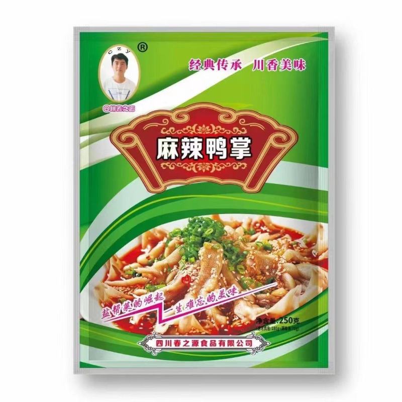 四川春之源麻辣鸭掌