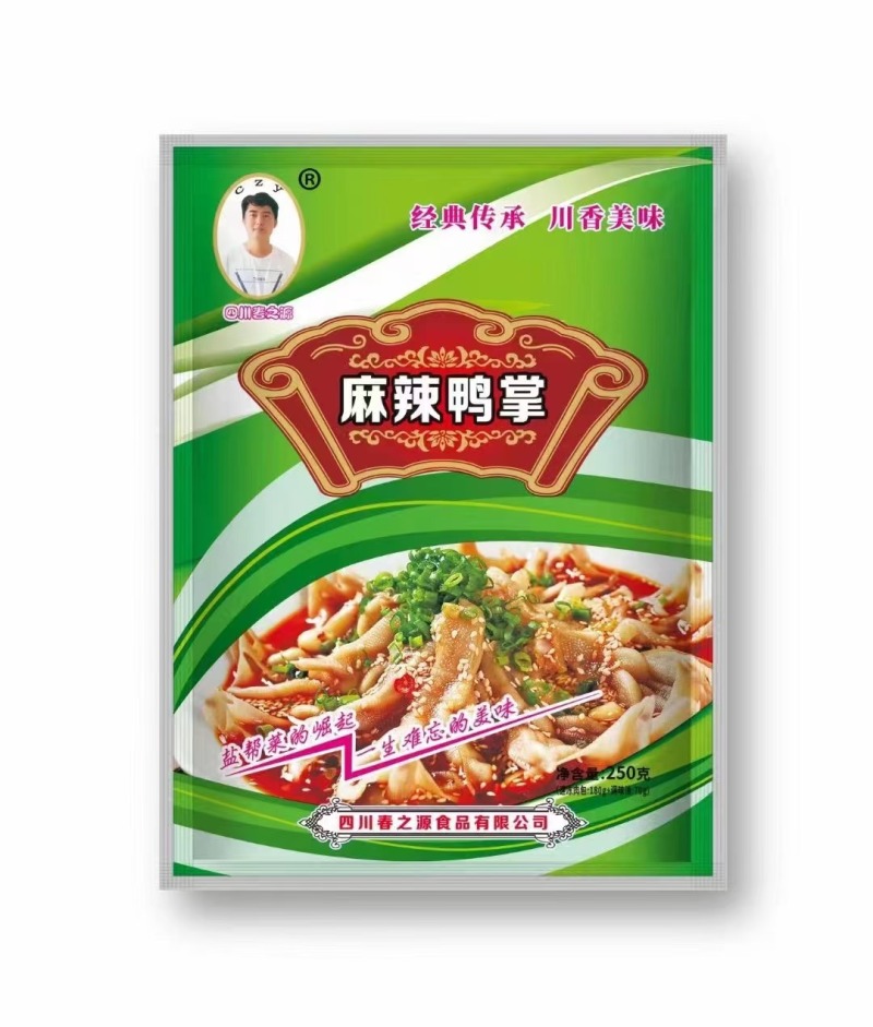 四川春之源麻辣鸭掌