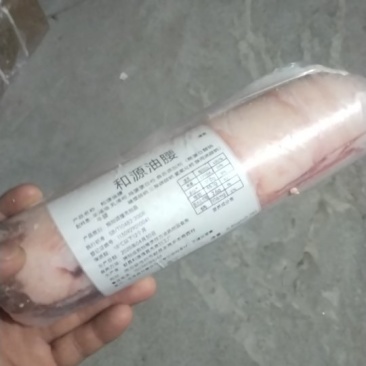 牛腰子卷