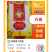 金福米，皇朝贡米，基地直供，品质保障，假一赔十。全国发货