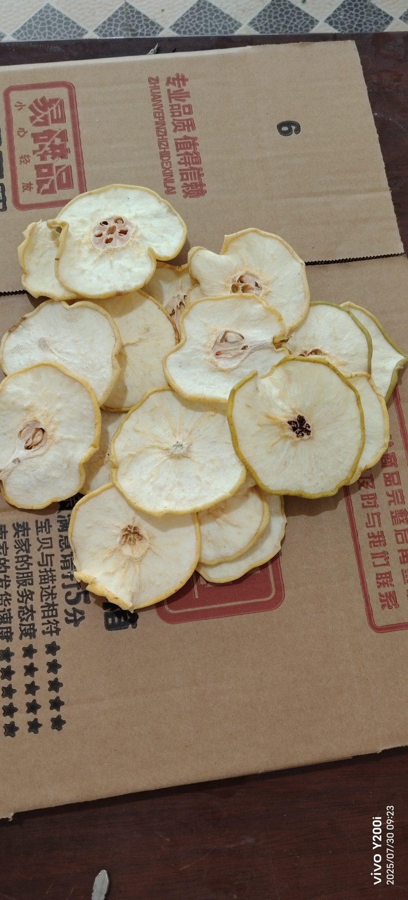雪梨干梨干2025年新梨干上市一手货源厂家直供量大从优