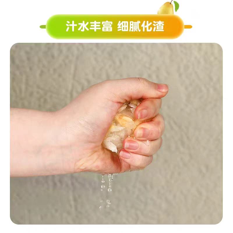 河北赵县皇冠果大量有货，质量保证/价格合理/对接超市