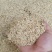 压缩稻壳发重庆，养殖垫料，种植保湿改土