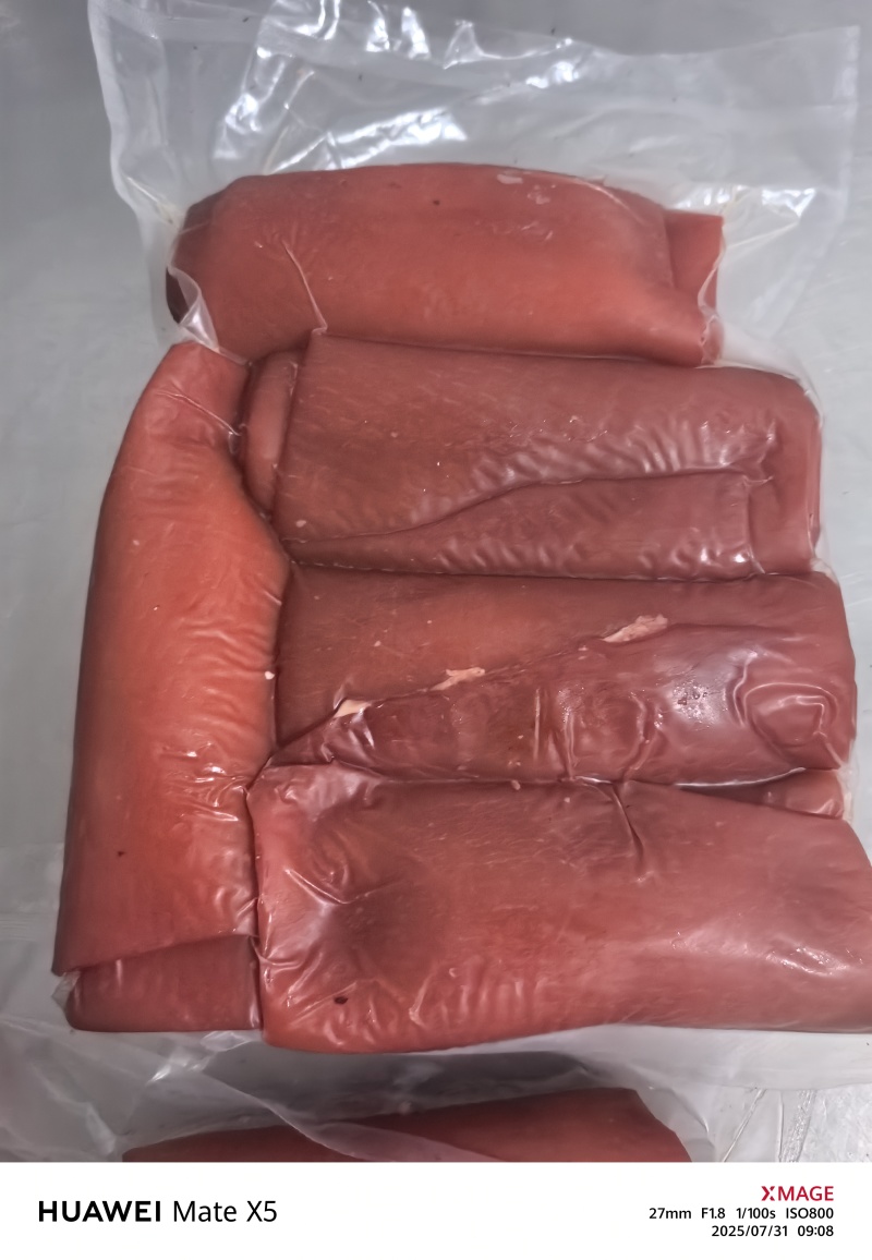 【猪头肉】熟食酱猪皮