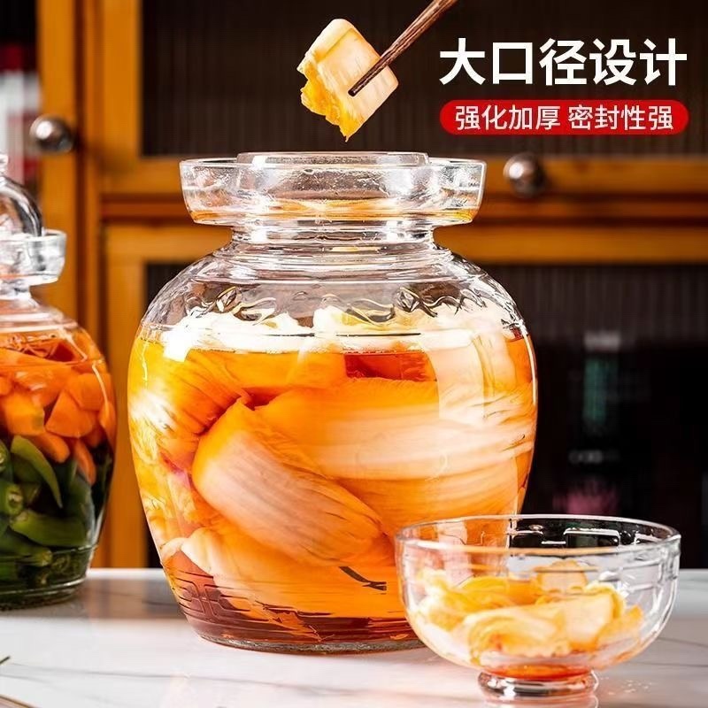 精品泡菜坛子玻璃加厚密封罐子咸菜罐家用腌制酸菜坛子腌