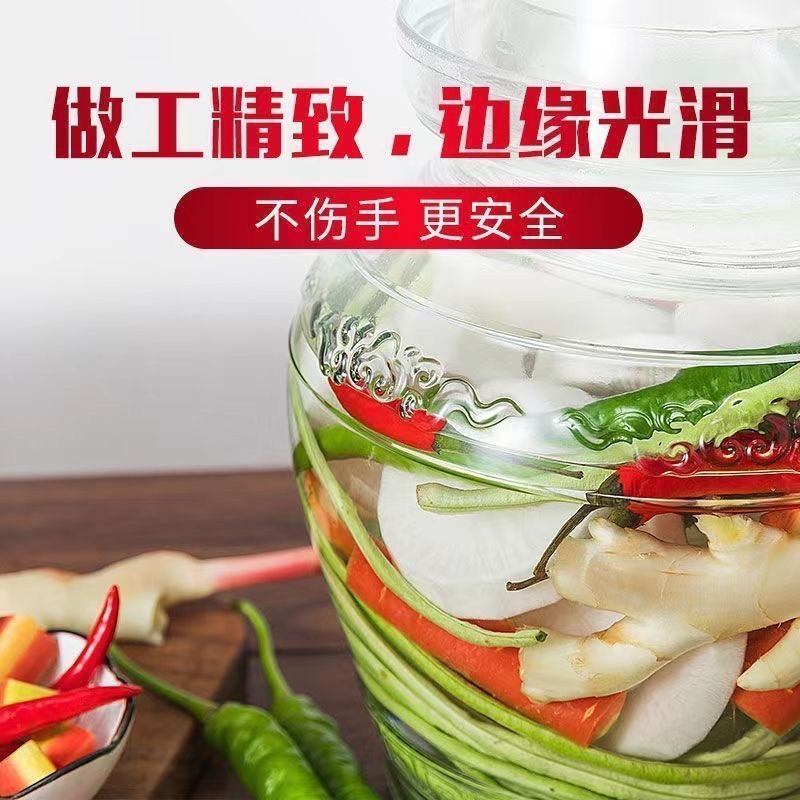 精品泡菜坛子玻璃加厚密封罐子咸菜罐家用腌制酸菜坛子腌