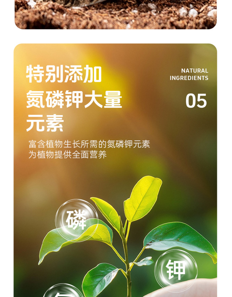 生物有机肥豆粕发酵有机肥颗有效活菌每克5亿厂家直发