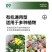 生物有机肥豆粕发酵有机肥颗有效活菌每克5亿厂家直发