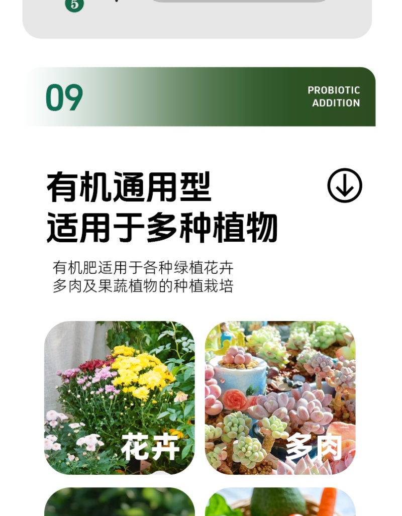 生物有机肥豆粕发酵有机肥颗有效活菌每克5亿厂家直发