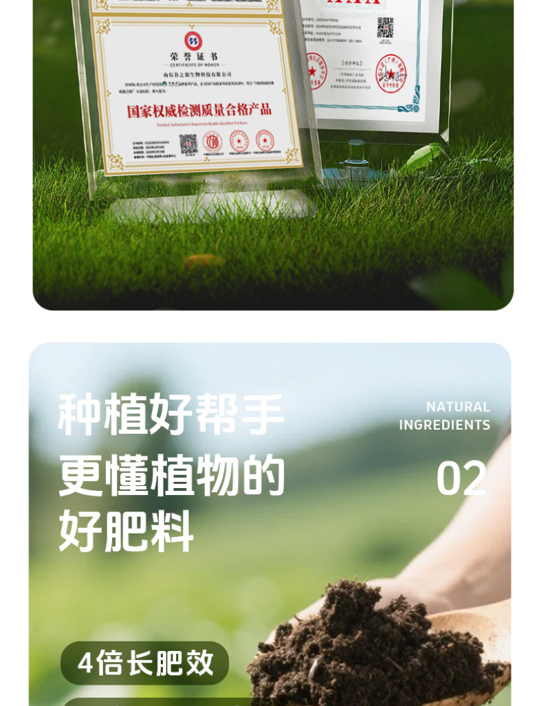 生物有机肥豆粕发酵有机肥颗有效活菌每克5亿厂家直发