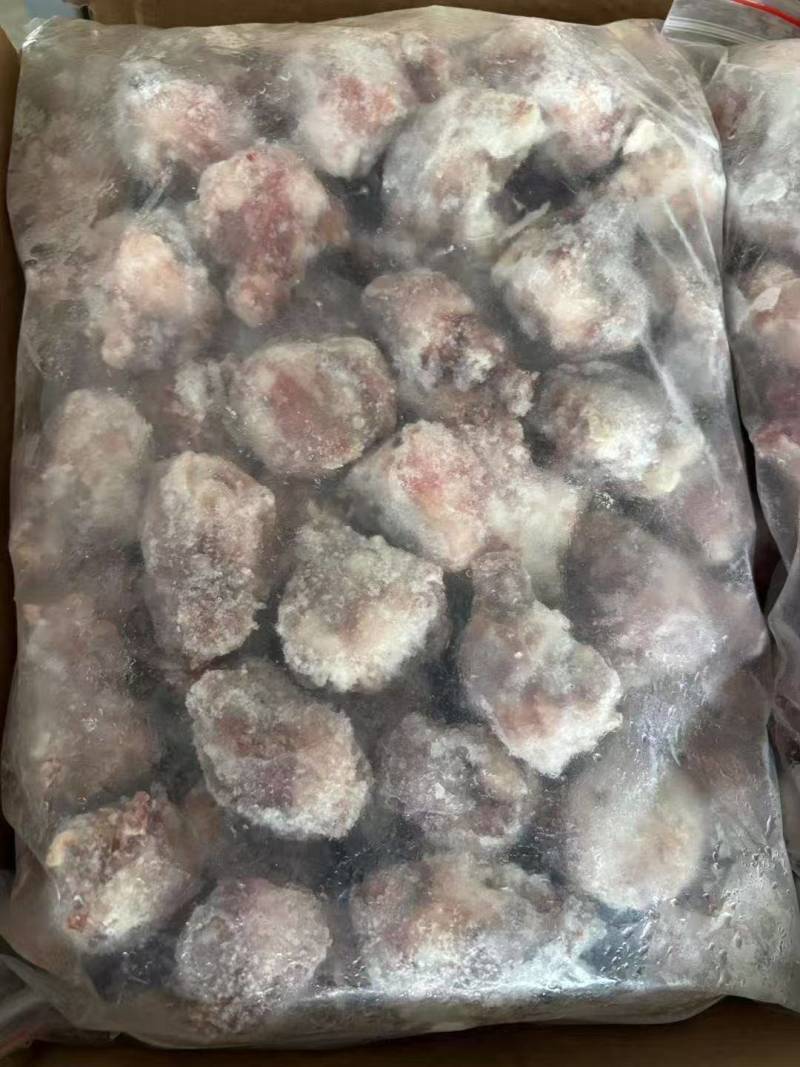 羊眼