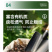 大豆发酵有机肥微生物菌剂生物有机肥益生菌发酵豆肥