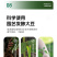 大豆发酵有机肥微生物菌剂生物有机肥益生菌发酵豆肥