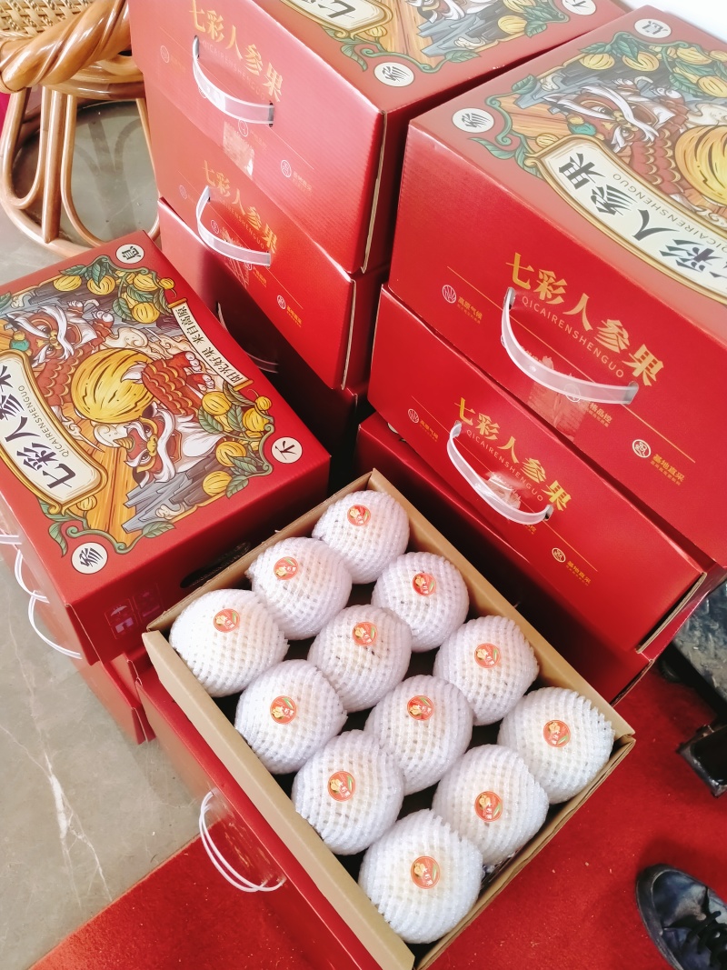 人参果各种包装