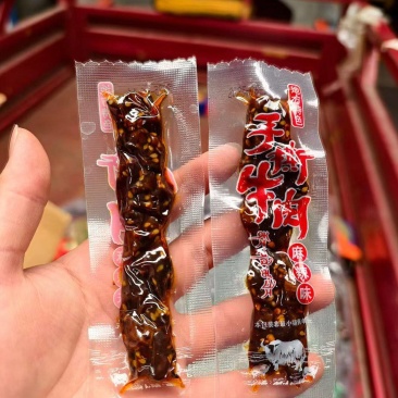 真手撕牛肉