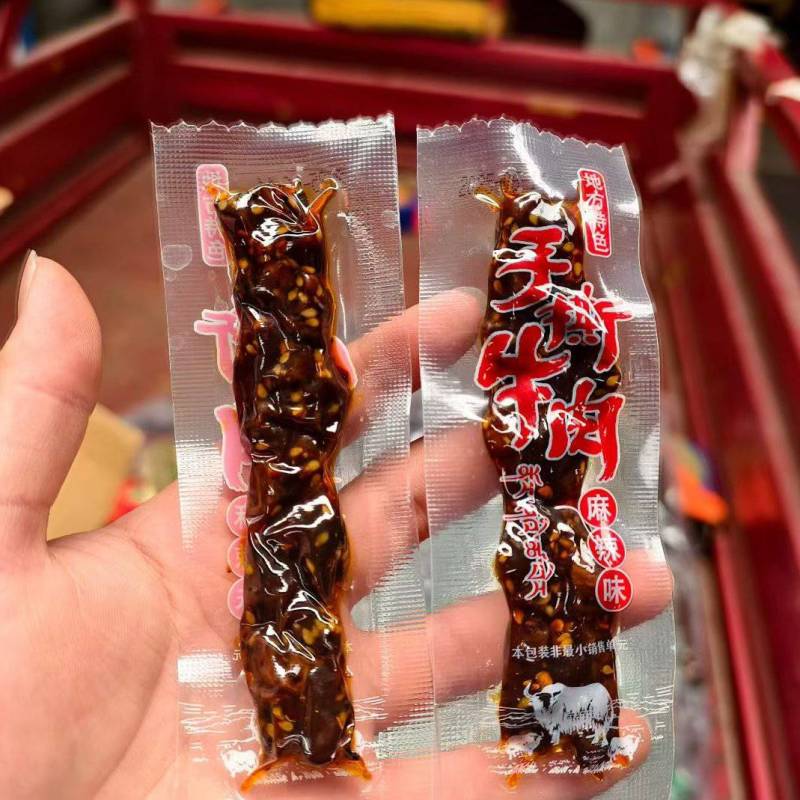 真手撕牛肉