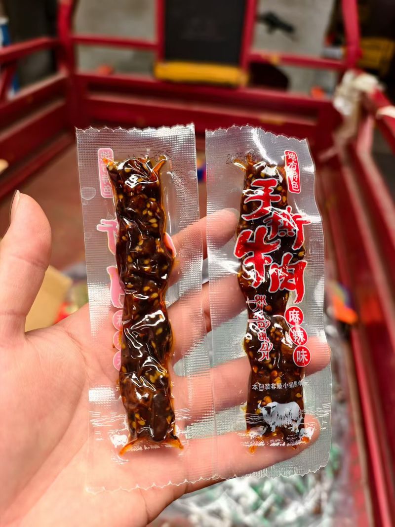 真手撕牛肉