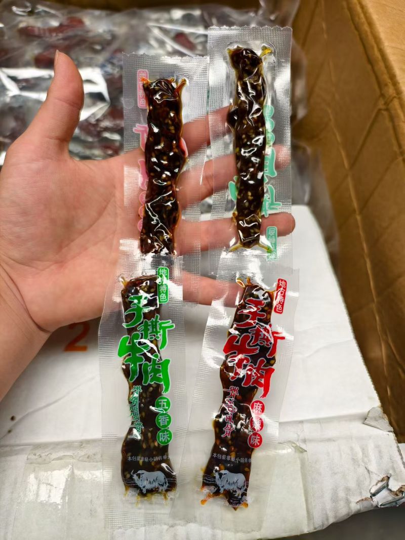 真手撕牛肉