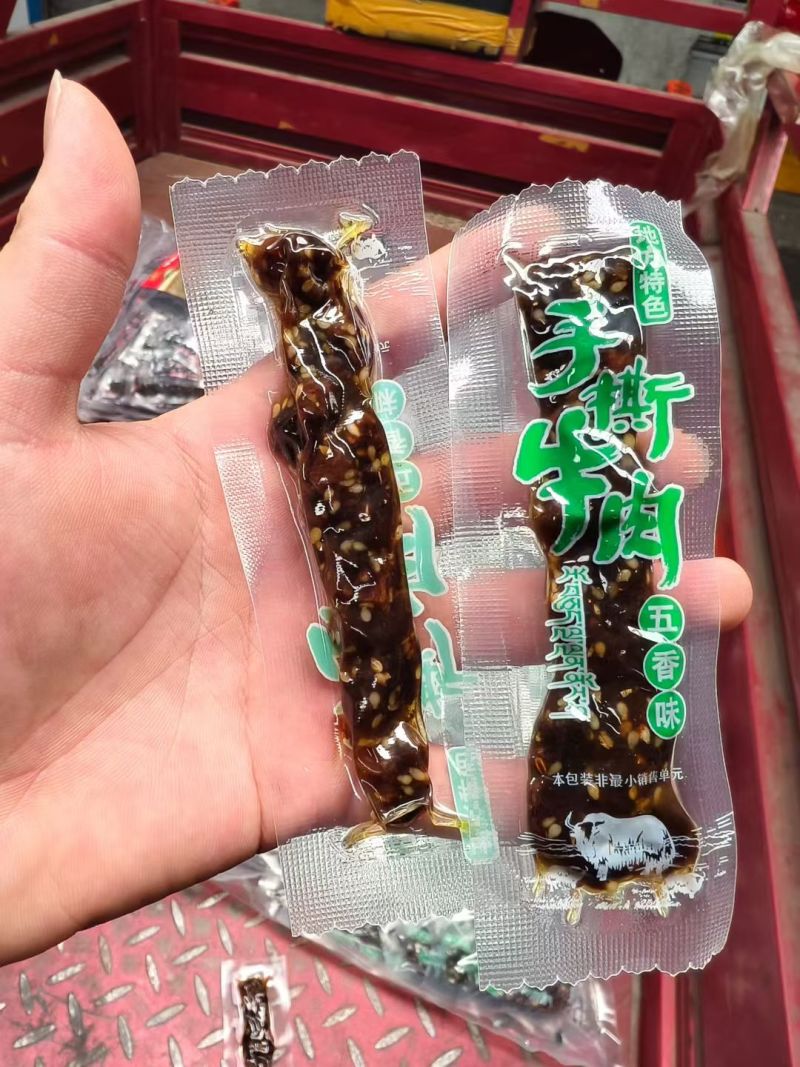 真手撕牛肉