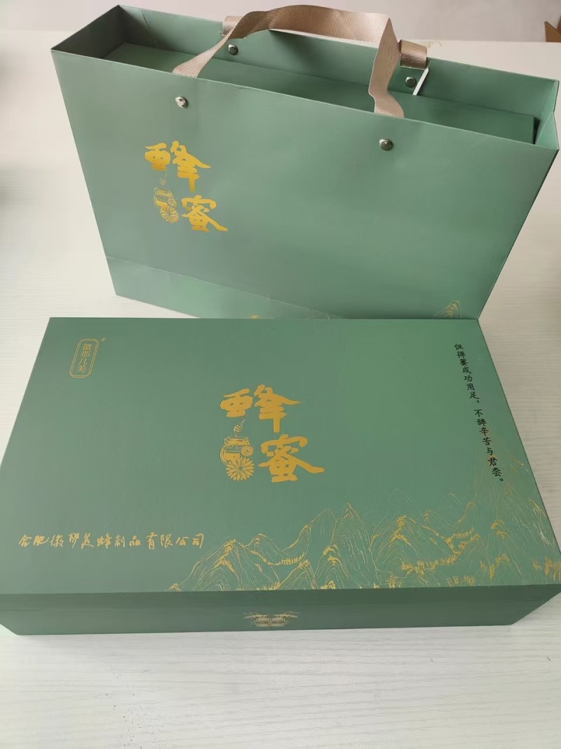 蜂蜜