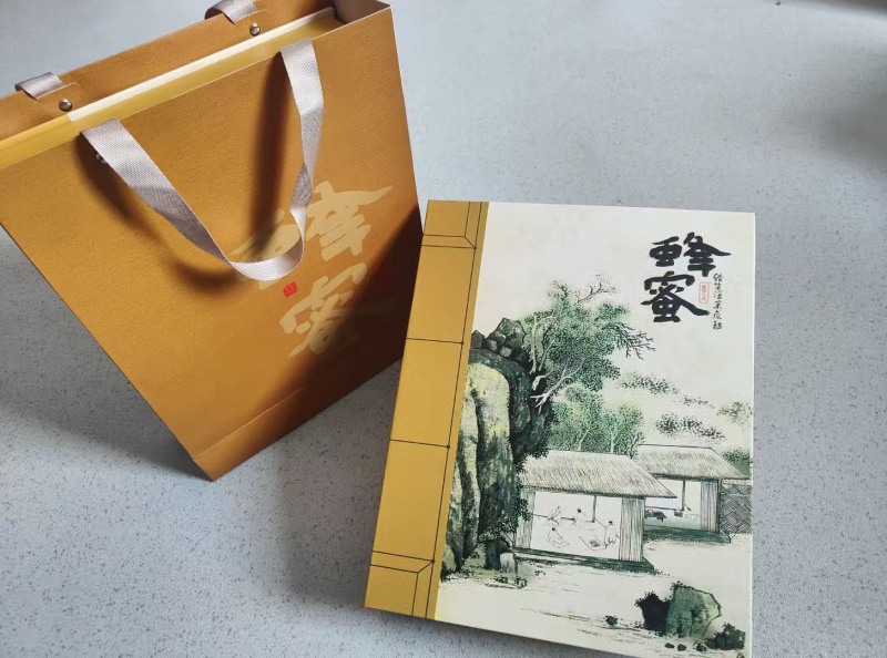 蜂蜜