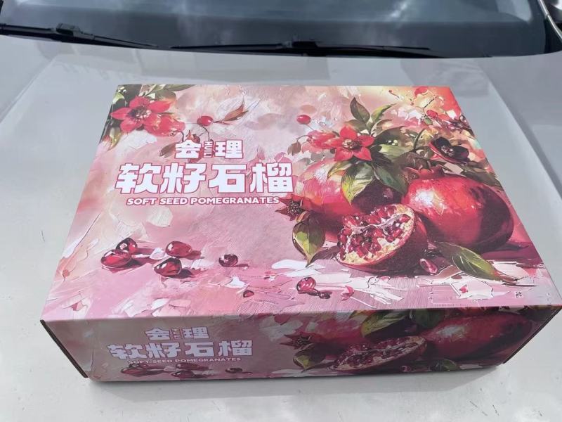 四川会理软籽石榴精品电商一件袋发全网***不限单欢迎