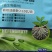 微生物菌剂哈茨木霉菌生根护根防病抗重茬1公斤装