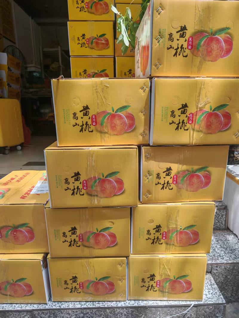麻阳黄桃锦绣黄桃产地直发货源充足质优价廉欢迎下单