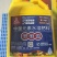 奥丰钙镁堡14斤钙镁同补防裂增重提高品质中量元素冲施肥