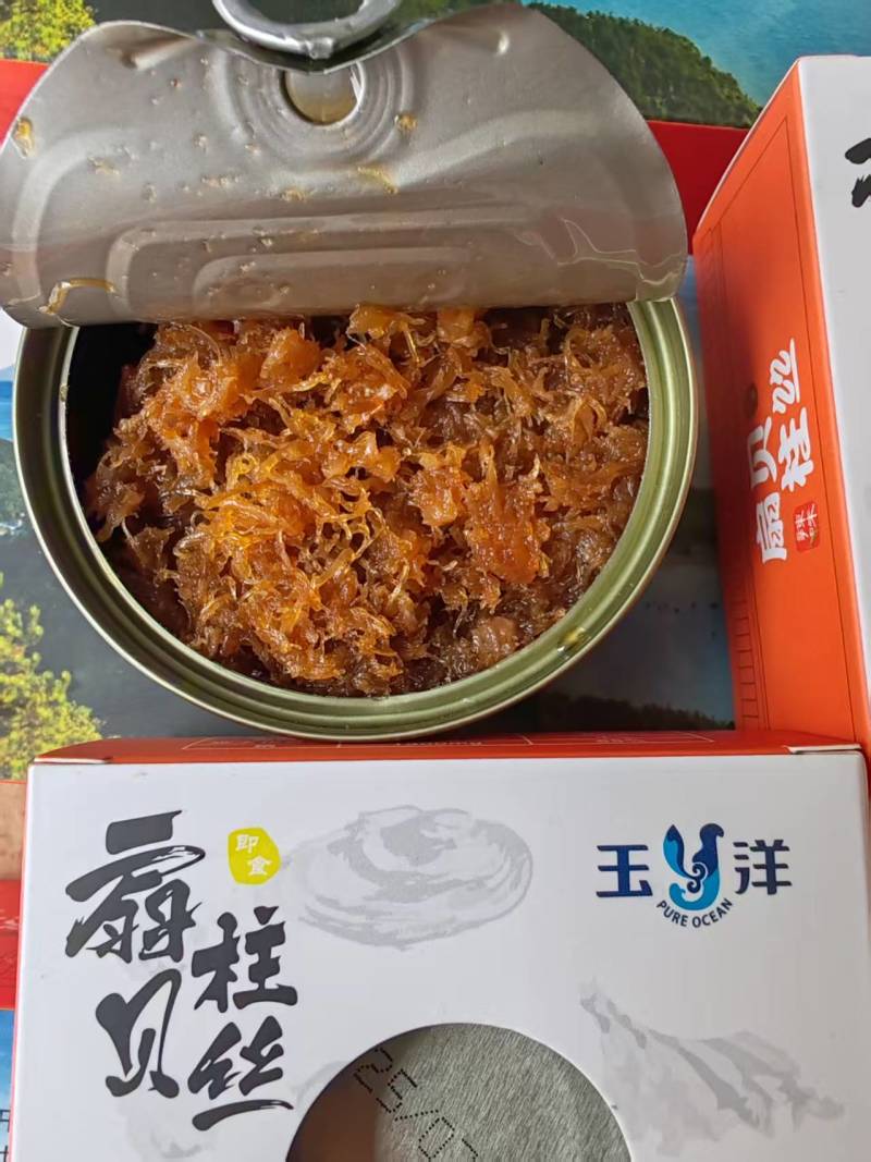 大连瑶柱丝，现货大量供应品质保证欢迎商课诚信对接