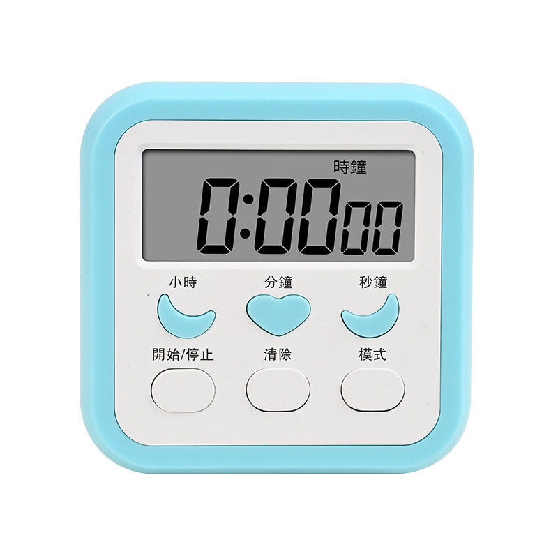 新款计时器学生专用公务员考试自律学习厨房提醒器