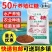 红糖工业红糖农业种植培菌发酵专用水产养殖红糖饲料