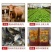 红糖工业红糖农业种植培菌发酵专用水产养殖红糖饲料