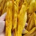 攀枝花手工芒果干全网一件代发