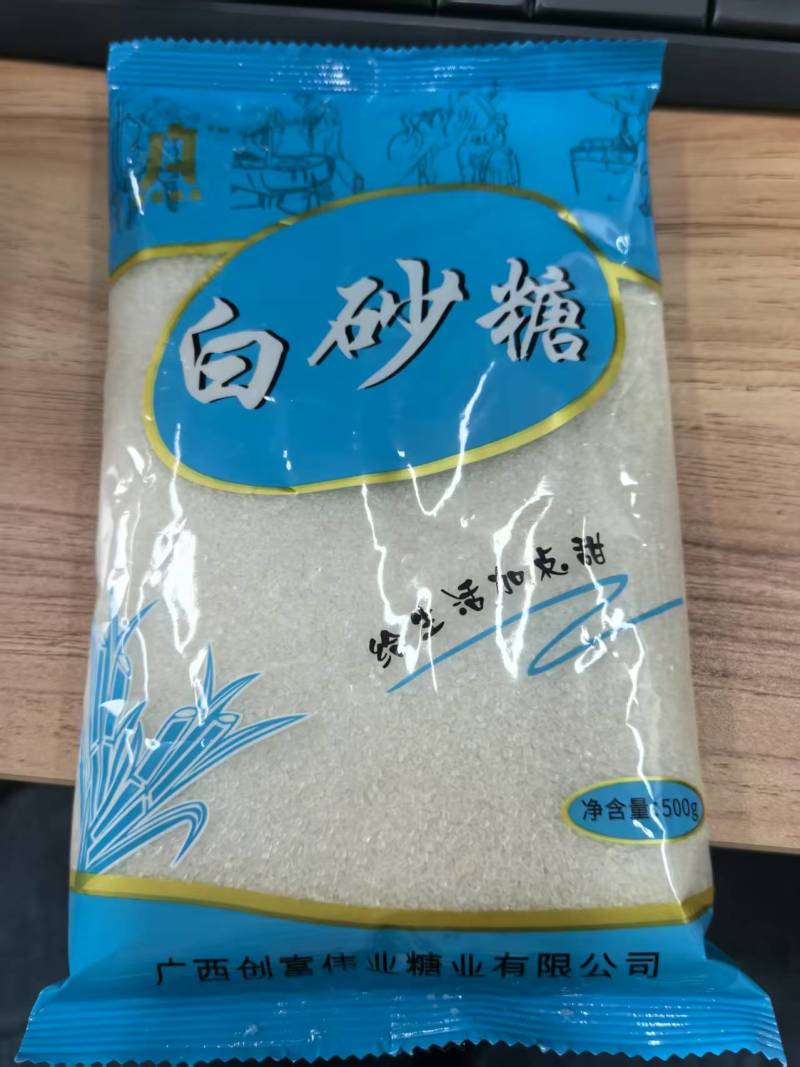 白糖500g
