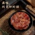 青岛脂渣纯猪肉精肉条脂渣饼休闲解馋零食嚼劲传统小吃零食茶