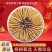 冬虫夏草大量供应，精品发货规格齐全保质保量包邮