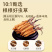 冬虫夏草大量供应，精品发货规格齐全保质保量包邮