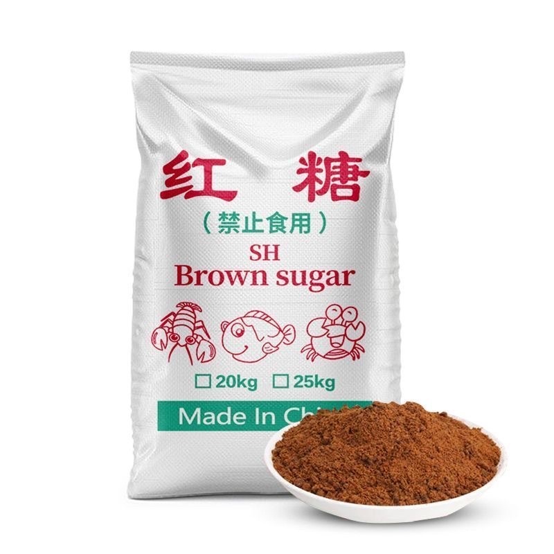 工业红糖水产养殖培菌发酵农业种植