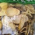 穿破石根部切片批发零售量大优惠