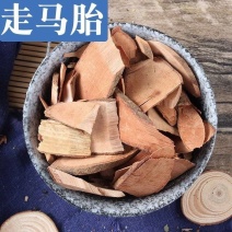 走马胎批发零售量大优惠