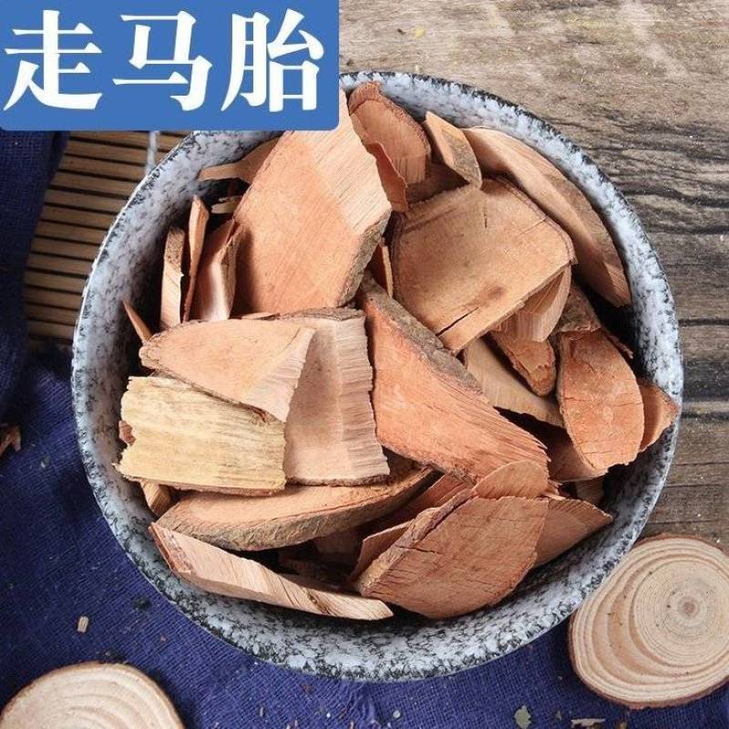 走马胎批发零售量大优惠